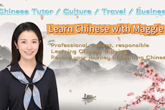 tutor and teach you to learn chinese and cantonse