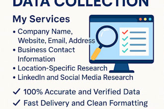 do web research to collect email and address with verified