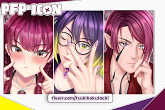 create a custom anime pfp for vtubers and streamers