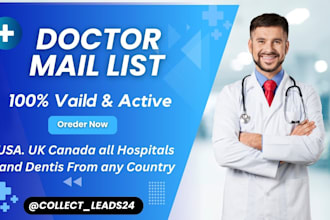 provide targeted email list for doctors, dentists, hospitals and chiropractors