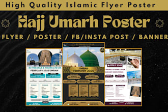design a professional islamic flyer, hajj and umrah poster