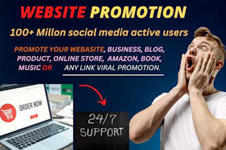 promote your website, business, product, games, amazon, book, blog, any link