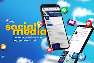 promote the brand by designing stunning posters