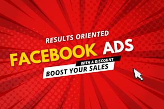 do results oriented meta ad manager facebook ads instagram ads