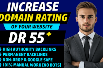 increase domain rating 50 plus
