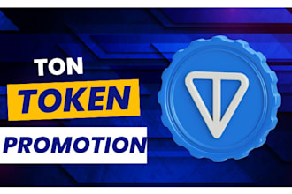 do telegram promotion ton token promotion to reach hardcap 14 days