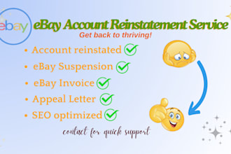 reinstate ebay, ebay mc011, ebay account reinstatement, ebay suspension