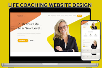 design high converting life coaching website consulting website coaching website