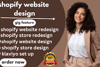 shopify website redesign,shopify website design, shopify store design