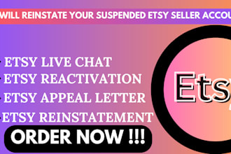 do us llc etsy shop listing optimization etsy appeal letter suspended reinstate