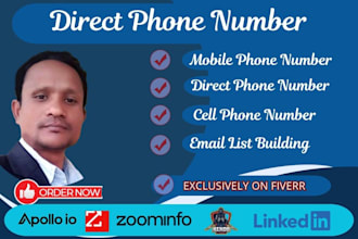 do provide mobile phone, cell phone, direct phone number and email list