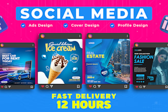 do social media publicity design, facebook ad, ad creative, banner ad, ads image
