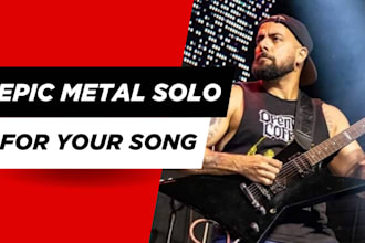 record an epic metal solo for your song