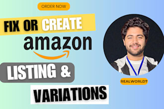 amazon fba variation listing, fix amazon listing errors amazon product listing