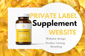 design branded private label supplements website supplements shopify store