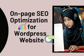 do premium wordpress yoast onpage SEO optimization