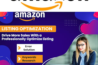 fix amazon listing issues, amazon listing errors, variation listing