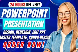 design business powerpoint presentation redesign custom branded master template