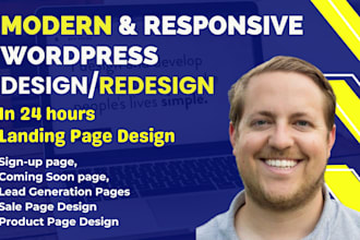 design responsive wordpress landing website  using elementor pro or divi theme
