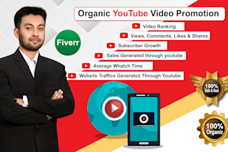 do targeted audience based youtube video promotion