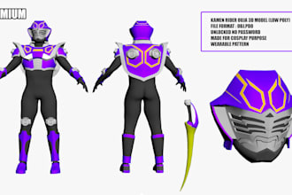 design 3d model kamen rider cosplay pepakura pattern