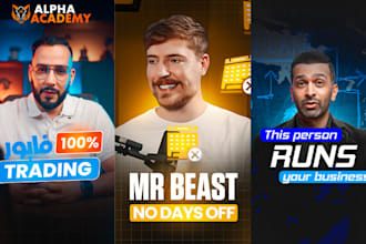 design instagram reels thumbnail or reels cover