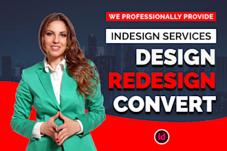 convert pdf product catalog brochure lead magnet ebook design in adobe indesign