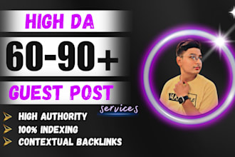 do high da guest post with authority backlinks