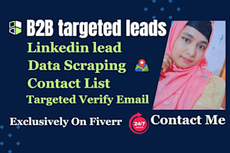 lookup email addresses contact list and b2b lead generation for any industries