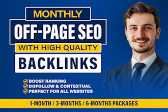 monthly off page seo