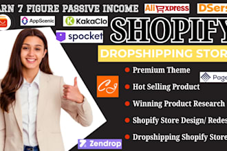 create shopify dropshipping store via dsers aliexpress spocket dropshipper
