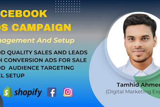 do shopify facebook ads campaign, ig ads for blast sale cro