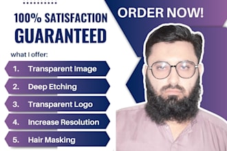transparent image deep etching hair masking transparent logo