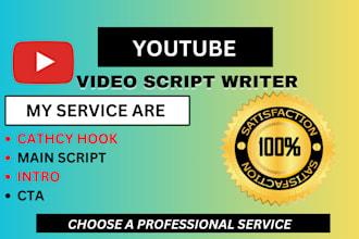 write your movie script, scriptwriting, screenplay, feature film