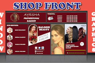 design unique and creative shop front or storefront window graphics,eye catching