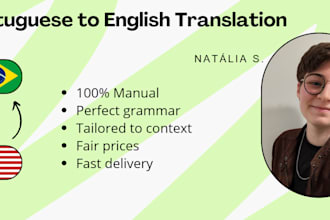 translate portuguese to english and english to portuguese