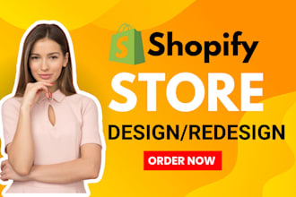 redesign shopify, clone shopify, transfer shopify, migrate shopify store