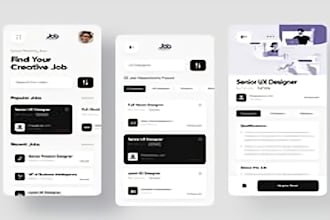 job portal app job board app job listing app job search app job app