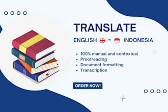 translate from english to bahasa indonesia