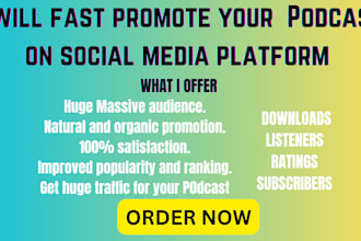get fast podcast promotion to increase your downloads