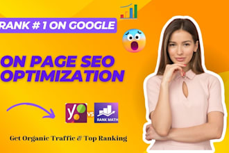 set up rank math SEO plugin with more than 90 score