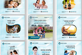 build a multivendor caregiving app, nanny, baby sitting