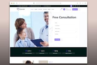 build therapy website, aba therapy wordpress website, healthcare website