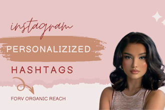 create personalized instagram hashtags for organic reach