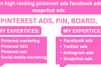 run high ranking pinterest ads facebook ads snapchat ads
