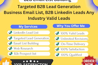 make email lead list, email list building, b2b prospect list, lead generation