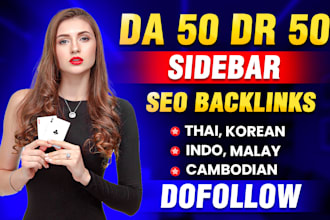 do high da dr 50 to 80 thai indo korean malay sidebar blogroll seo backlinks