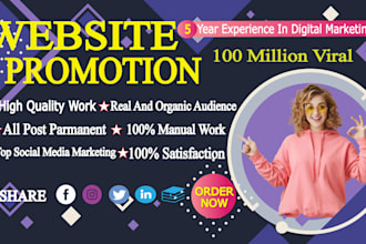 promote your business website amazon product book blog crypto coin any link