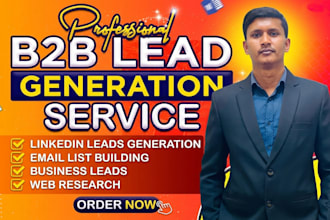 do b2b lead generation