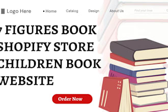 design book author website christian book website children book ebook website